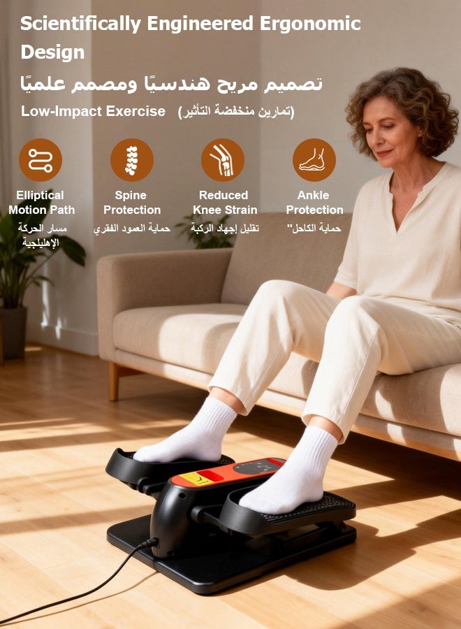 Sunbath Under Desk Elliptical Machine, Electric Ellipse Leg Exerciser for Seniors, with 12 Adjustable Speeds and Remote Control, Quiet & Portable Electric Seated Pedal Exerciser, for Home and Office Use - Image 2